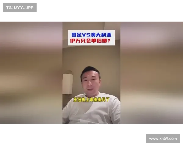 毛剑卿力挺王钰栋:新一代领军人物,五年内无人能敌 毛剑卿力挺王钰栋:新一代领军人物,五年内无人能敌