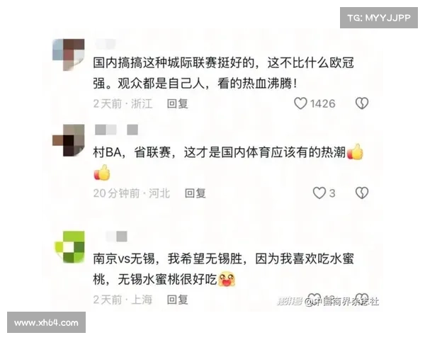 常州官方玩转 “苏超梗王”:输球不输流量,自嘲成就城市新名片 常州官方玩转 “苏超梗王”:输球不输流量,自嘲成就城市新名片